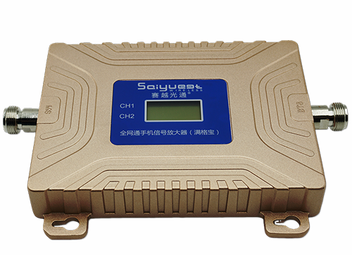 阳山双频手机信号放大器200㎡