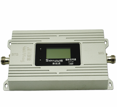 阳山双频手机信号增强器800㎡