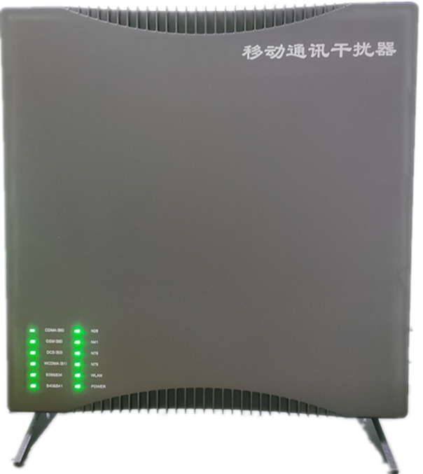  阳山信令级放装型数字移动通信干扰器