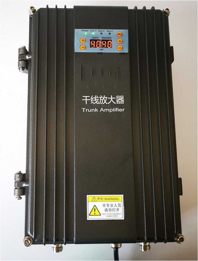  阳山FM调频广播双向干线放大器