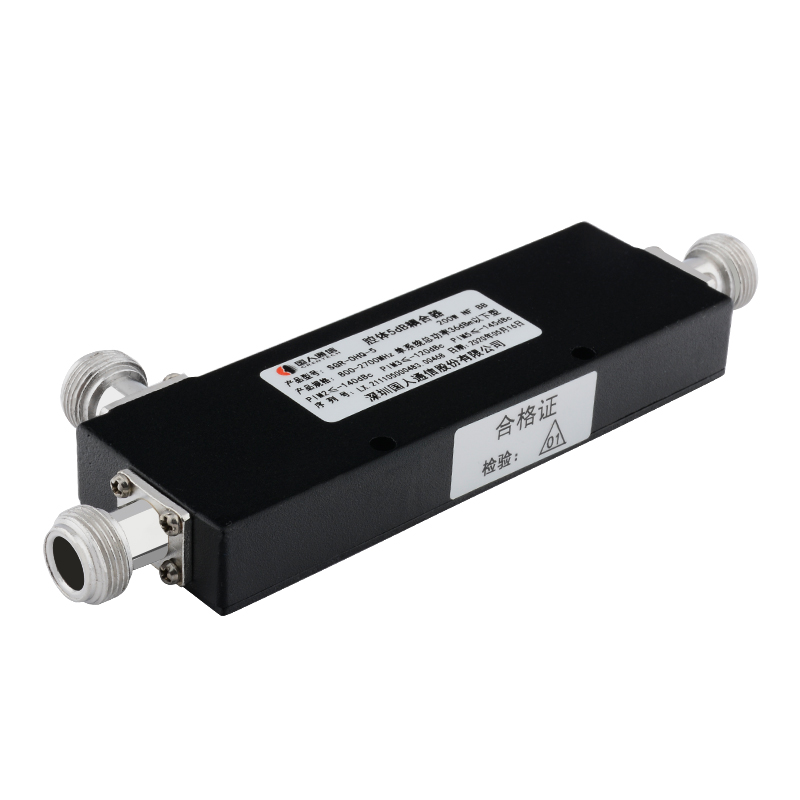  阳山腔体耦合器700-3700MHz